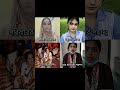 কমেন্ট করো🥰 #bts #btsarmy