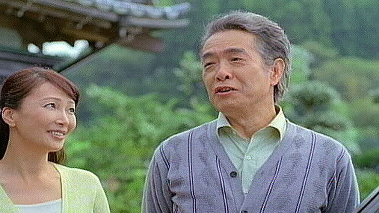 林 隆三 息子