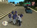 كود يجعلك تدخن سجائر في لعبه جاتا فايس سيتي GTA Vice City شفرات جاتا