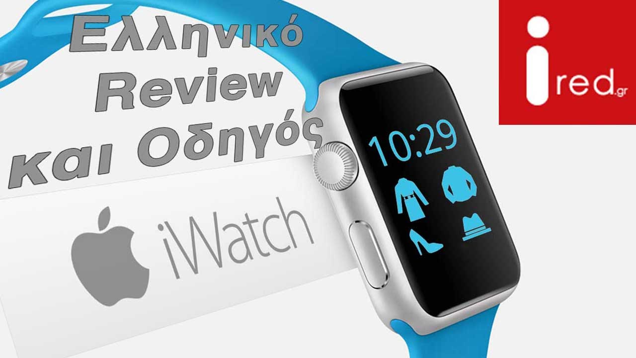 Apple Watch Grüner Blitz Aber Lädt Nicht