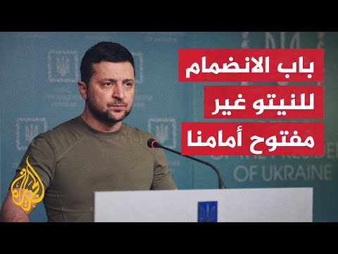 الأمين العام لحلف الأطلسي: ندعو الصين إلى عدم دعم روسيا