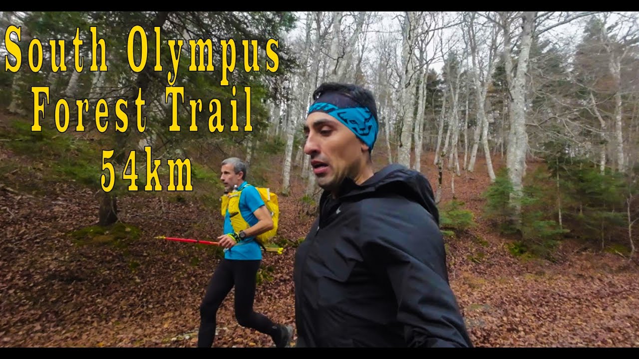 South Olympus Forest Trail 54Κ 2023