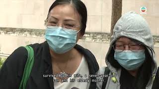 Families of plane crash victims call for comprehensive inquiry | TVB News | 2025\/10\/21