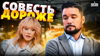 Наговорила себе на срок! Скандальное интервью Пугачевой — плакала вся Россия