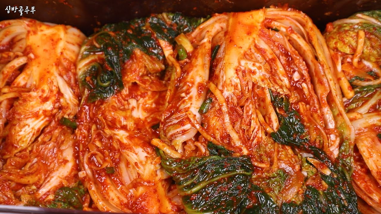 여름용 한망(3포기) 배추김치 맛있게 담는방법 손질부터 담을때까지 쉽게 황금레시피 심방골주부 - YouTube 여름용 한망(3포기) 배추김치 맛있게 담는방법 손질부터 담을때까지 쉽게 황금레시피 심방골주부 - Youtube