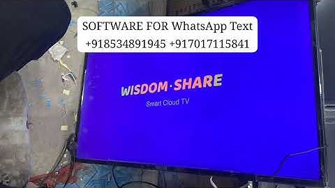 wisdom share smart cloud tv stuck on logo | wisdom share software download | hang on logo