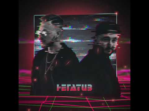 Клип Ediss & Zhivoy – Негатив
