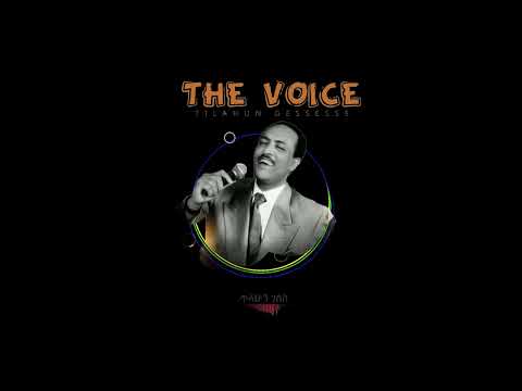 KEHALI ጥላሁን ገሰሰ Tilahun Gessesse Remix Music Remix 22 2023 Ethiopian Remix Music Tilahun Gessese  KEHALI ጥላሁን ገሰሰ Tilahun Gessesse Remix Music Remix 22 2023 Ethiopian Remix Music Tilahun Gessese