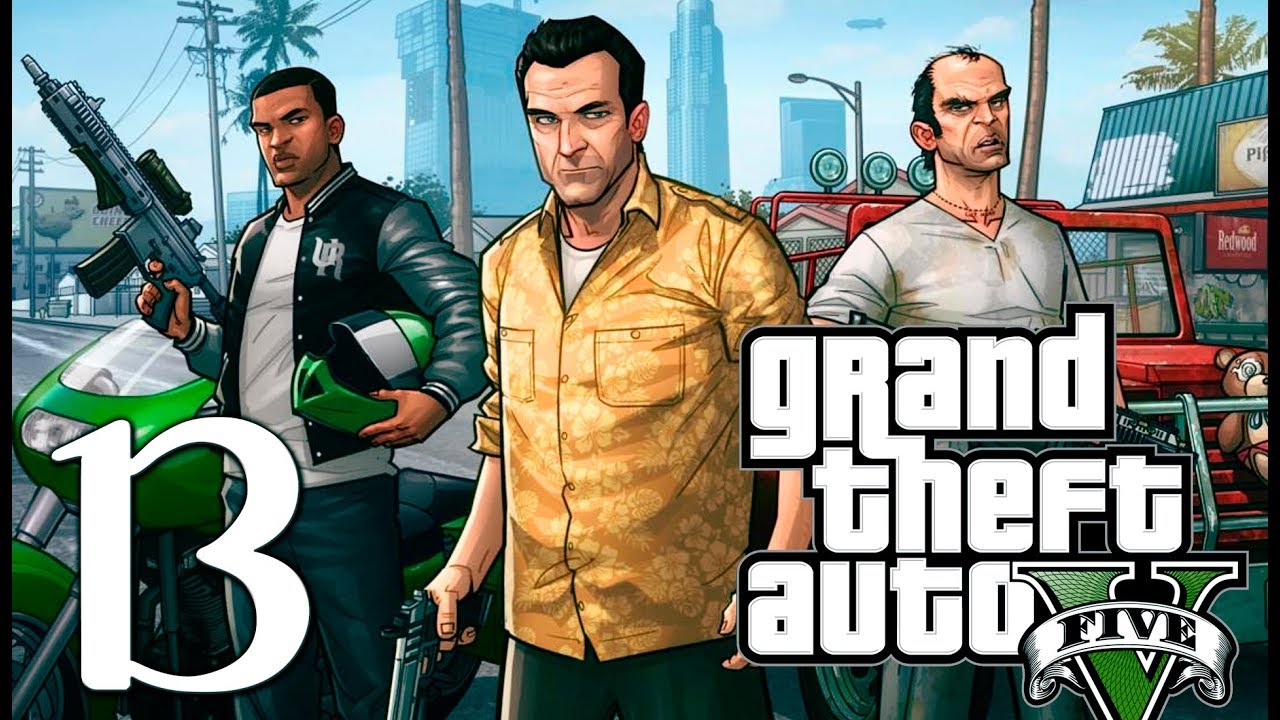 El Golpe De Merryweather Gta V