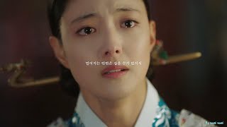 Download lagu #40 흩어지는 바람같아서