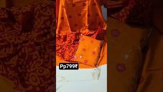 🫨Instagram viral design suit😍 Order n.7683056801 #प्योर #इंस्टाग्राम #cottonsuit #suitstyle