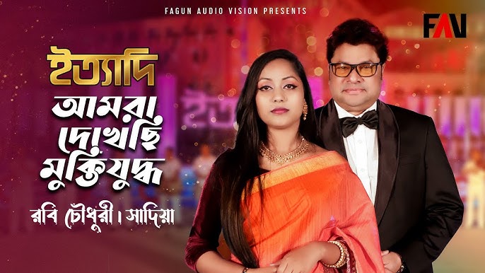 Transvestitlarni kesish haqida videolar