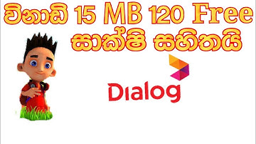 Get more data for dialog mega run