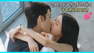 Featured post 3