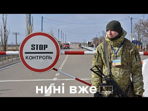 Заборона росіянам на в’їзд в Україну, томос і секс-скандал у ДБР / Нині вже