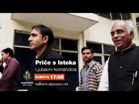 قصص من الشرق 192 - فرقة الكوماندوز - السبت 17:05
