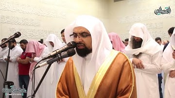 "قل أتعبدون من دون الله ما لا يملك لكم ضرًا ولا نفعًا" - للقارئ الشيخ/ ناصر القطامي