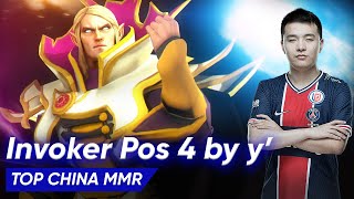INVOKER SOFT SUPPORT by PSG.LGD.y' | Dota 2 Pro Supports screenshot 4
