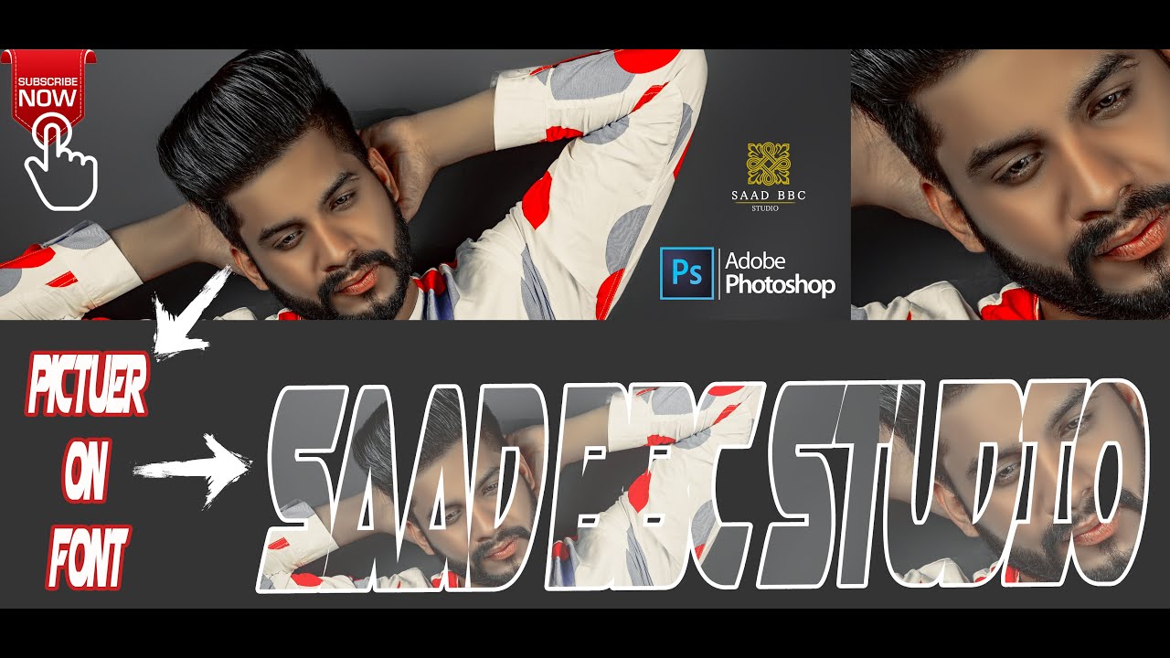 How To Put image inside Of Text in Photoshop - YouTube
