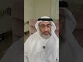 زوجي يكلم بنات ويقسم إنه ما يكلمهن د عبدالرحمن الملا