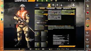 Новый чит MultiHack на Warface от Vladosa