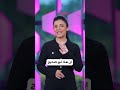 سمبوسة أم سمبوسك mp3
