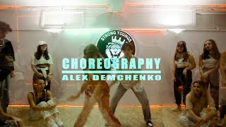 J BALVIN, SKRILLEX - "In Da Getto" l Alex Demchenko choreography