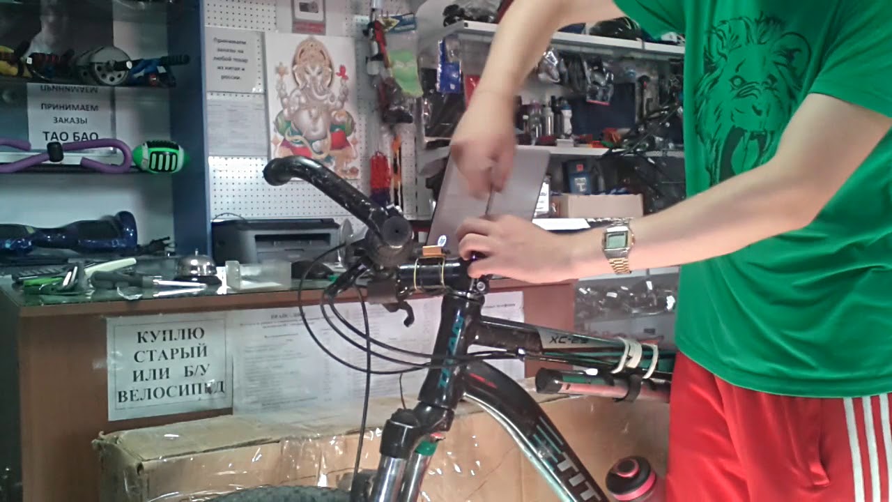 Как быстро занизить руль на велосипеде своими руками - YouTube