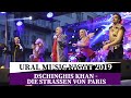 Dschinghis Khan - Die Strassen von Paris (Ural Music Night 2019)