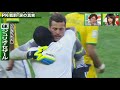 俺が3本止めるから思い切り蹴ってこい。【王国のゴールを守る重圧】