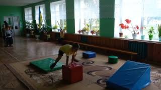 Урок фізичної  культури НУШ у 1 класі Світильнянського ліцею.