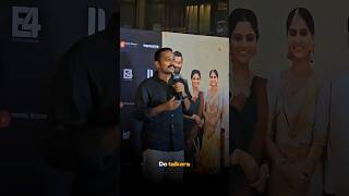 Prithviraj നെ ട്രോളി Basil 🤣🔥 #viral #trend #shorts #ytshorts Profile