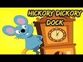 Hickory Dickory Dock Nursery Rhyme With Lyrics Cartoon Animation Rhymes Songs Hickory Dickory Dock Nursery Rhyme With Lyrics Cartoon Animation Rhymes Songs