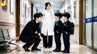 5yrs after divorce,heirless CEO is stunned to see twin sons&his ex-wife as a top doctor!