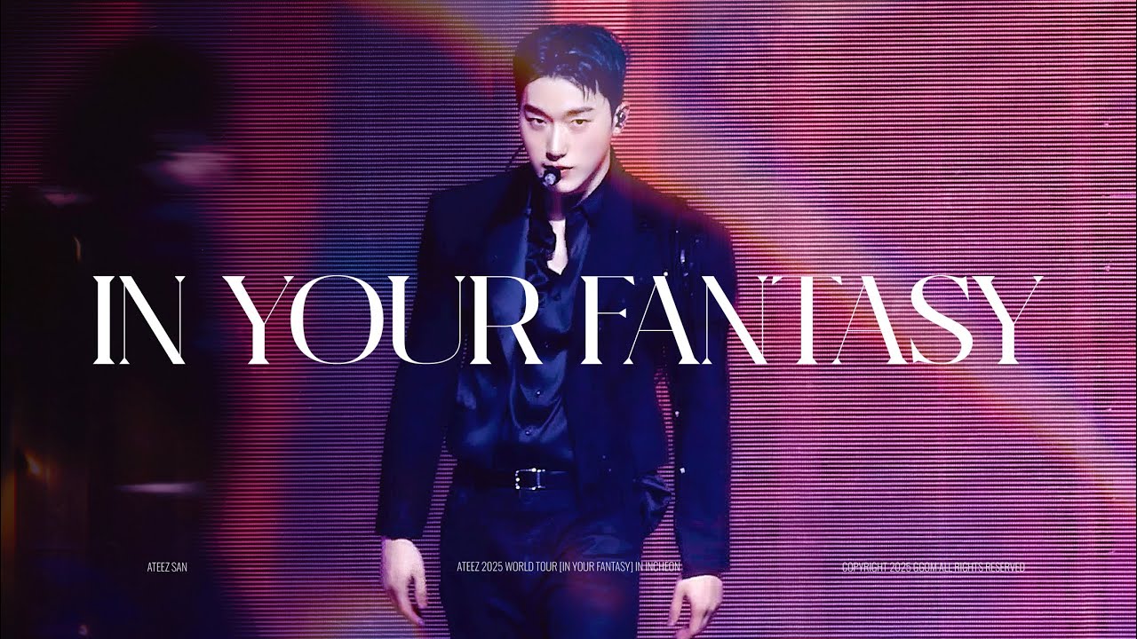 250705 IN YOUR FANTASY - SAN FOCUS CAM | ATEEZ WORLD TOUR [IN YOUR FANTASY] IN INCHEON DAY1