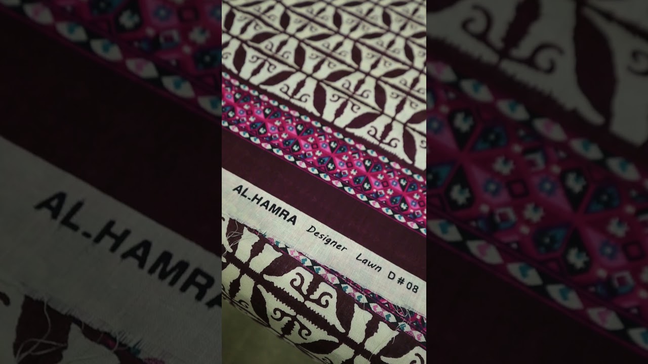 D-12 Al-Hamra Digital Lawn 