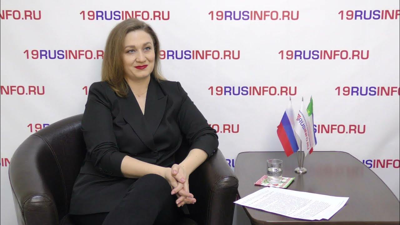 рф. фонд развития хакасии лого. фонд развития территорий абакан. гарантийный фонд-мкк хакасии. мой бизнес хакасия.