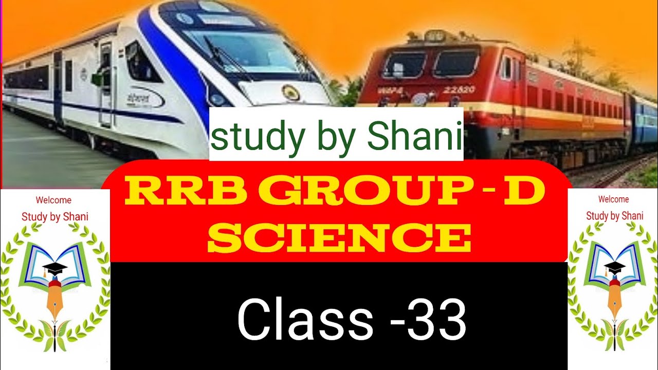 RRB GROUP D SCIENCE 