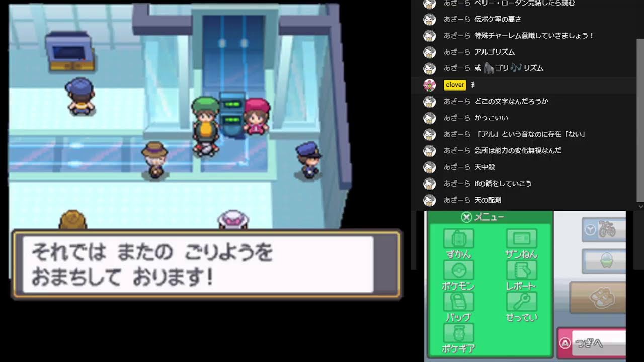 バトルファクトリー7週目 Youtube バトルファクトリー7週目 Youtube