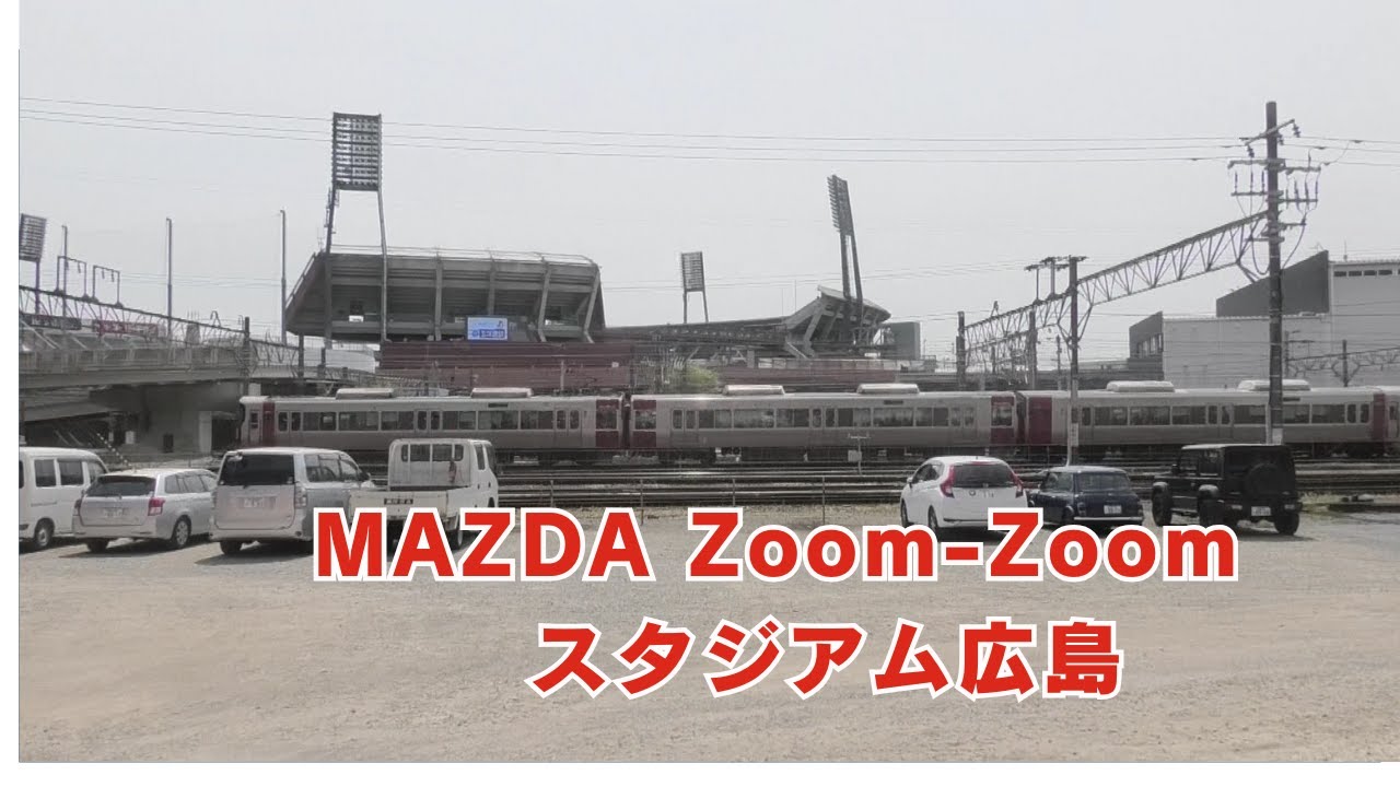 芸備線１０　中深川駅→下深川駅→玖村駅→安芸矢口駅→戸坂駅→矢賀駅→広島駅