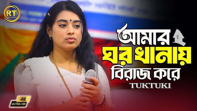 Naruto jinsiy baxt inektsiyasi