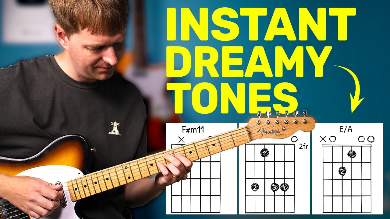 Аккорды для мелодичного и мечтательного математического рока