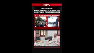 Karnataka CM News | DK Shivakumar At Siddaramaiah's Residence For High-Stakes 'Power Breakfast'