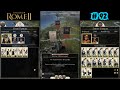 Ardiaei. Rome 2. This is Total War! Legend. #92