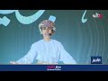 سلطنة عمان تحتفل بذكرى المولد النبوي الشريف لعام 1448هـ بولاية طاقة بمحافظة ظفار.