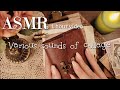 ASMR|1時間 コラージュの色々な音/Various sounds of collage|睡眠、作業、勉強BGM|Relaxing sounds