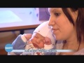 Ospedale amico dei bambini Ospedale amico dei bambini
