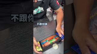 免費遊戲