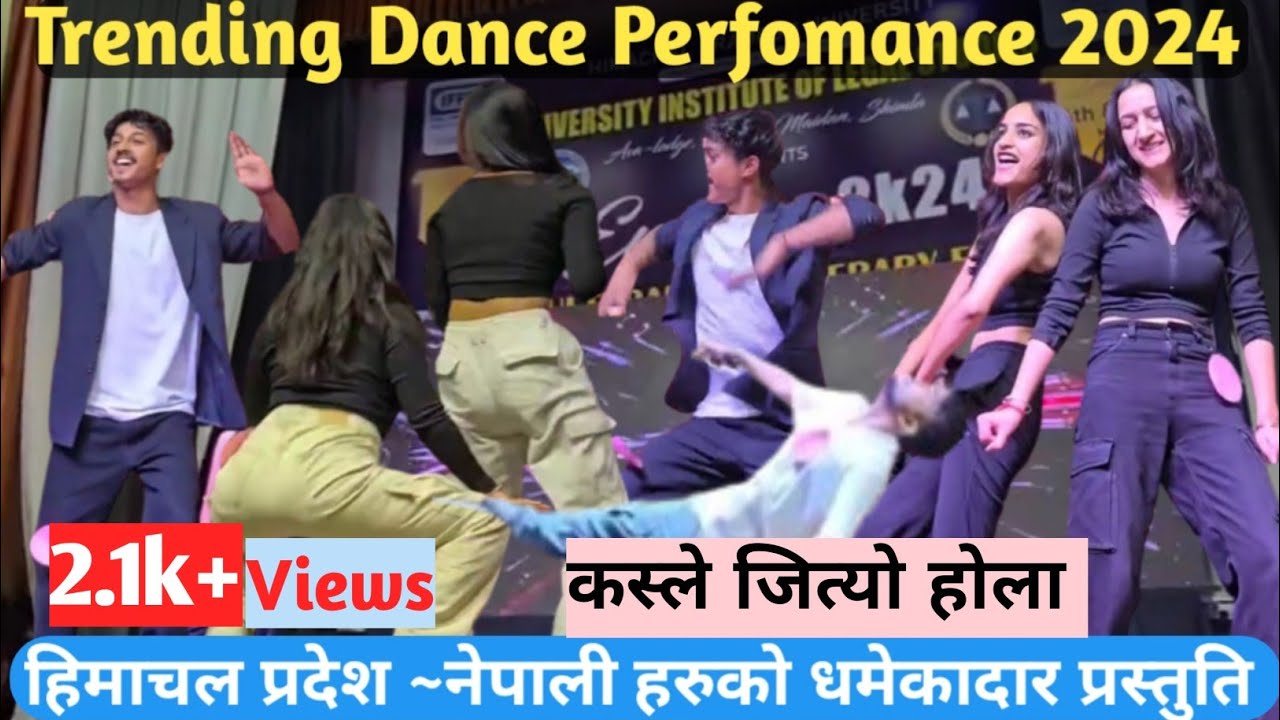 Dance competition 2024 | New Dancing Performance 2024 | #Dance. - YouTube