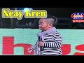 neay kren  |  cambodia comedy 2015  |  khmer comedy seatv  # p 27